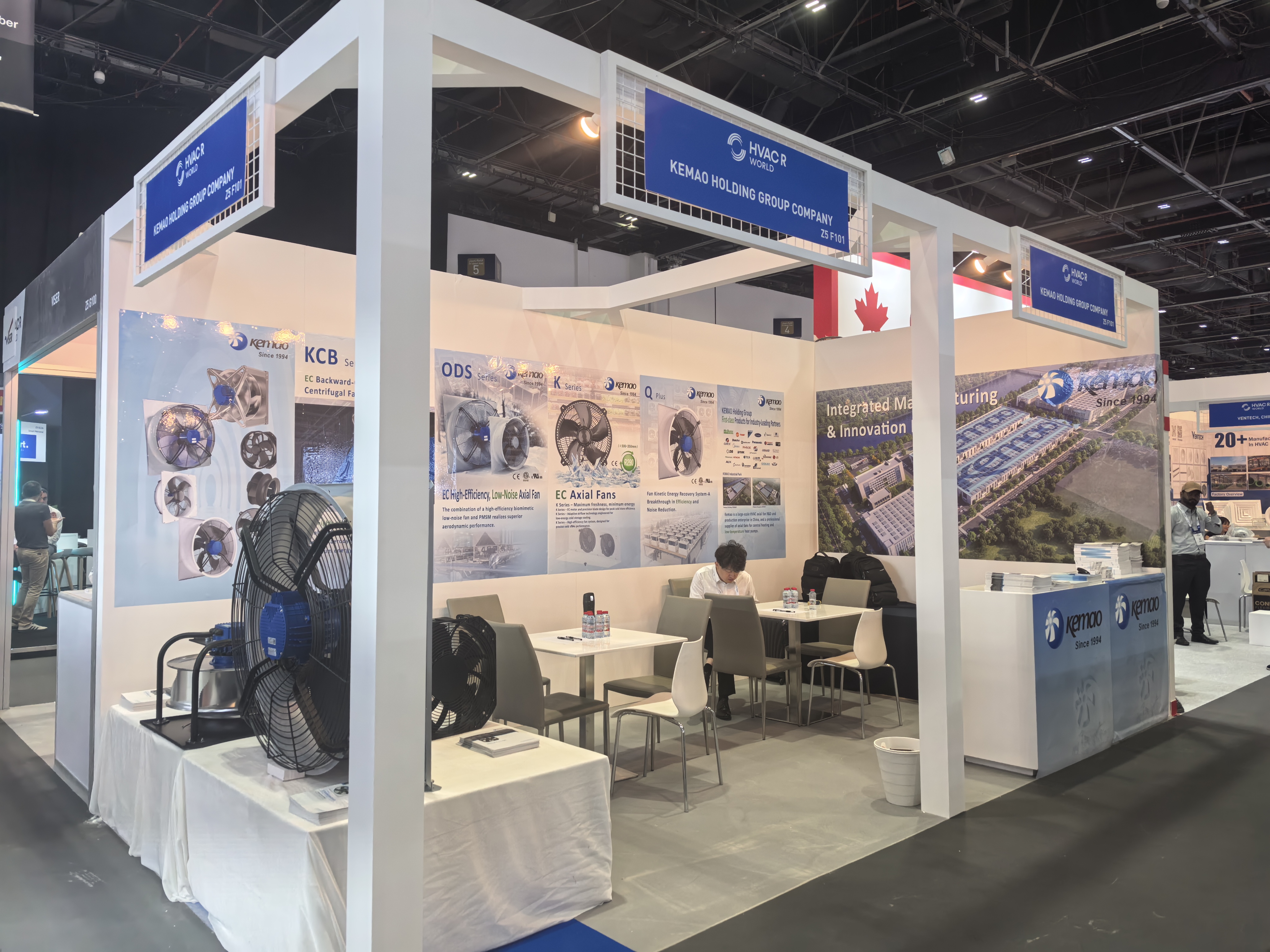 Zhejiang Kemao Holding Group Co., Ltd. présente son innovation au BIG 5 Global Dubai