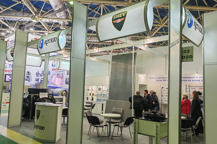 Du 9 au 13 octobre 2023, participation au Salon des machines de transformation et d'emballage des aliments qui s'est tenu à Moscou