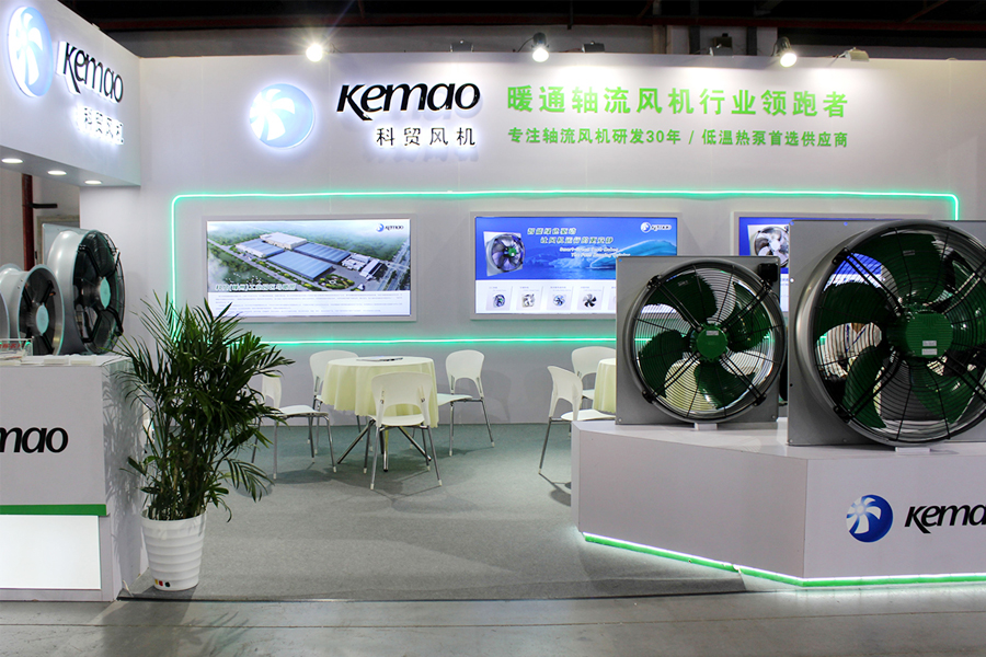 Du 25 au 27 avril 2021, participation au salon des pompes à chaleur pour systèmes de chauffage de Shanghai qui s'est tenu au centre de congrès et d'expositions Everbright de Shanghai.