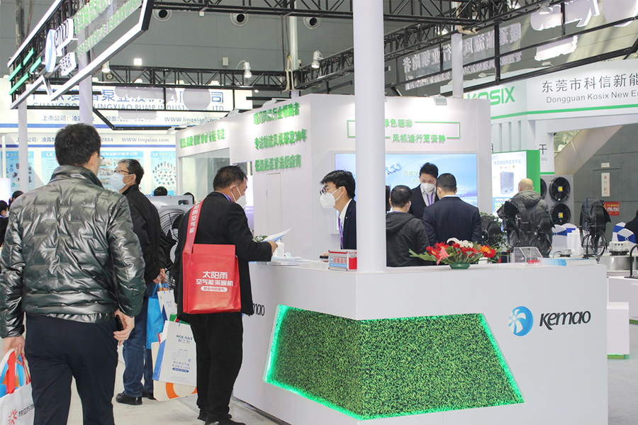 Du 18 au 20 mars 2023, participation au salon des pompes à chaleur HPE Chine qui s'est tenu au Centre international de congrès et d'expositions de Shijiazhuang dans la province du Hebei.